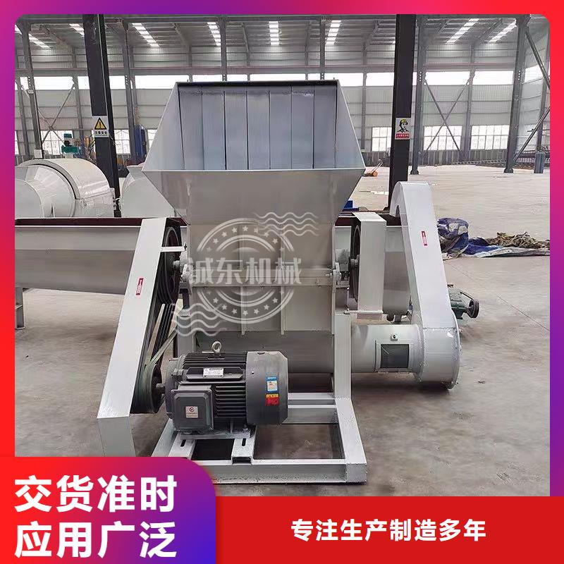 顆粒機(jī)鐵屑?jí)猴灆C(jī)滿足客戶(hù)所需