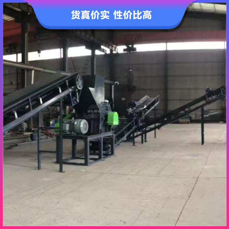 顆粒機(jī) 大型龍門剪廠家高質(zhì)量高信譽(yù)