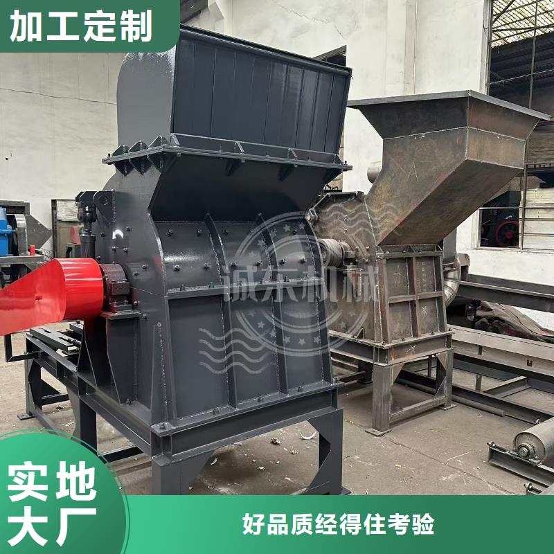 破碎機,管道破碎機原料層層篩選