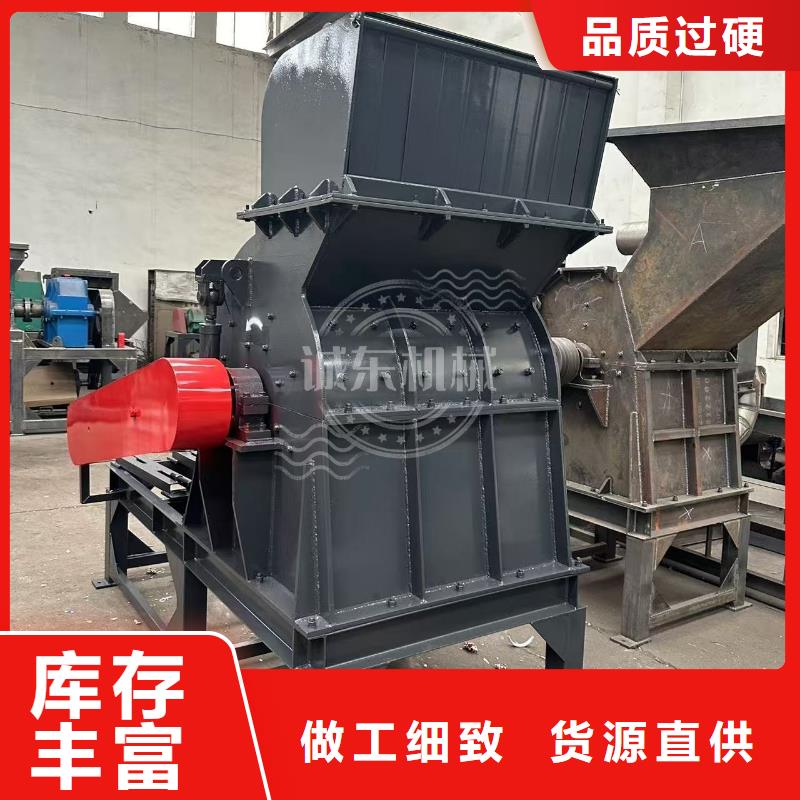 破碎機(jī)_易拉罐粉碎機(jī)品質(zhì)卓越