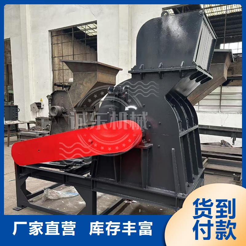 顆粒機(jī) 撕碎機(jī)廠家以質(zhì)量求生存