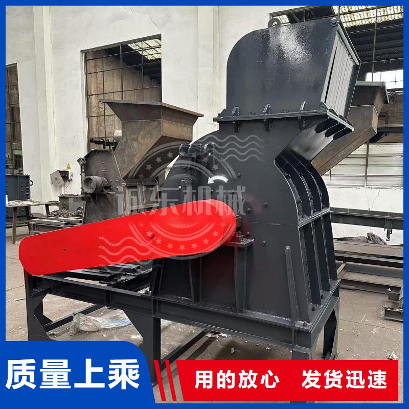 破碎機(jī)-花盒破碎機(jī)廠家直營