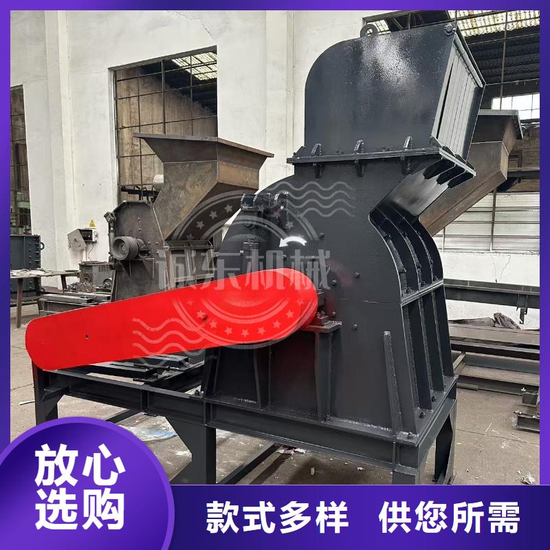 顆粒機(jī)廢鐵金屬壓塊機(jī)誠信商家