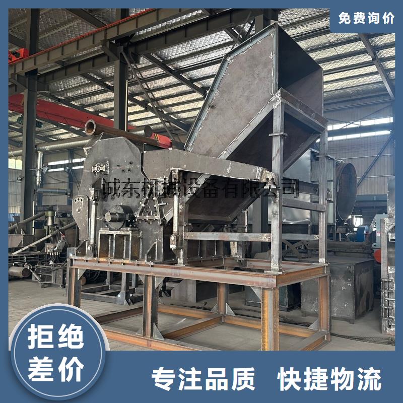 破碎機-海綿粉碎機快速生產(chǎn)