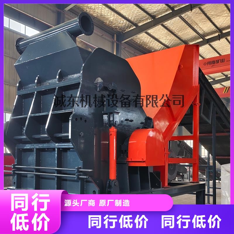 顆粒機(jī)廢紙打包機(jī)廠家廠家直銷