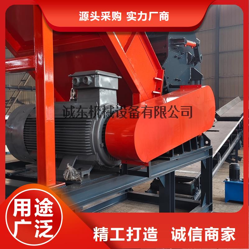 破碎機(jī),易拉罐破碎機(jī)精品優(yōu)選