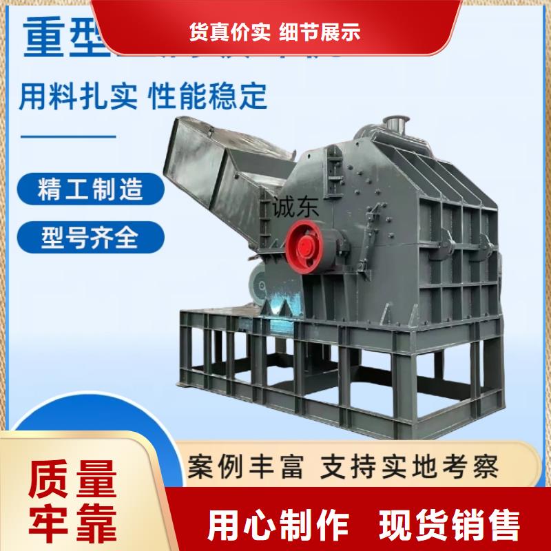 破碎機油漆桶破碎機客戶好評