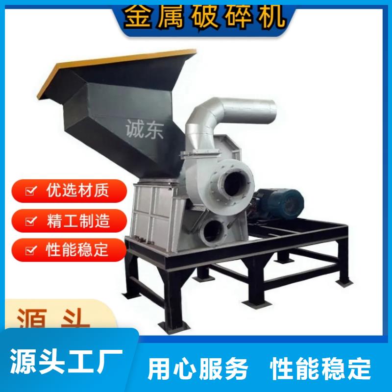 顆粒機(jī)廢紙打包機(jī)廠家廠家直銷(xiāo)