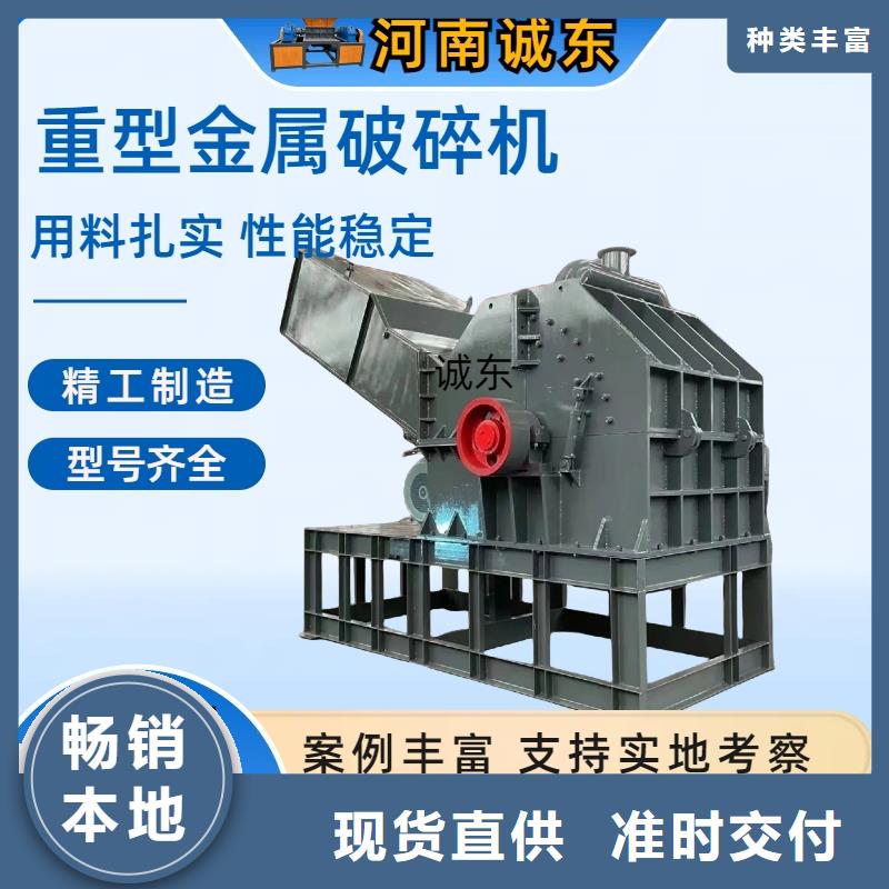 顆粒機,液壓廢紙壓包機廠家嚴謹工藝