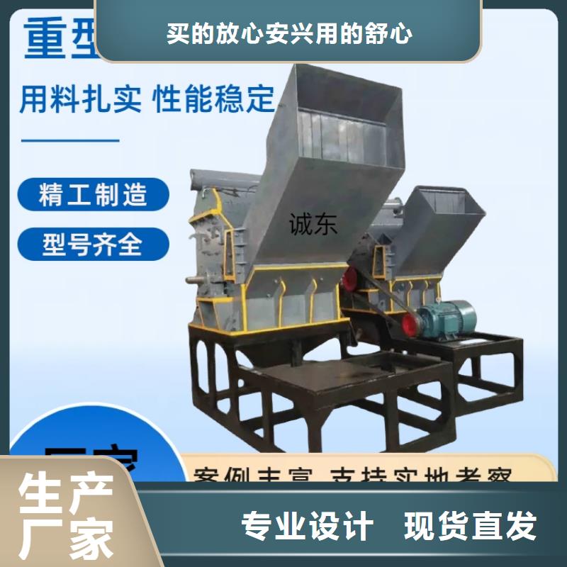 顆粒機(jī)-廢塑料壓包機(jī)價格實惠工廠直供
