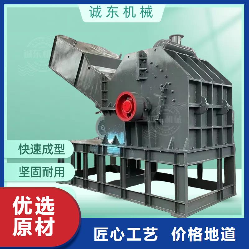 破碎機-海綿粉碎機快速生產(chǎn)