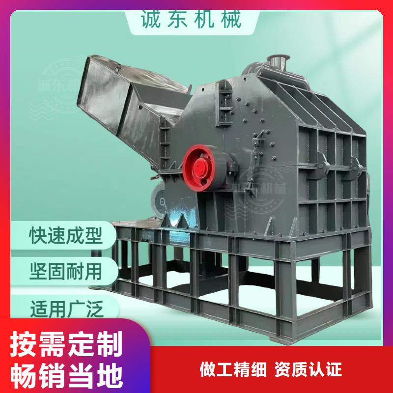 【顆粒機(jī)金屬削壓餅機(jī)廠家直銷】