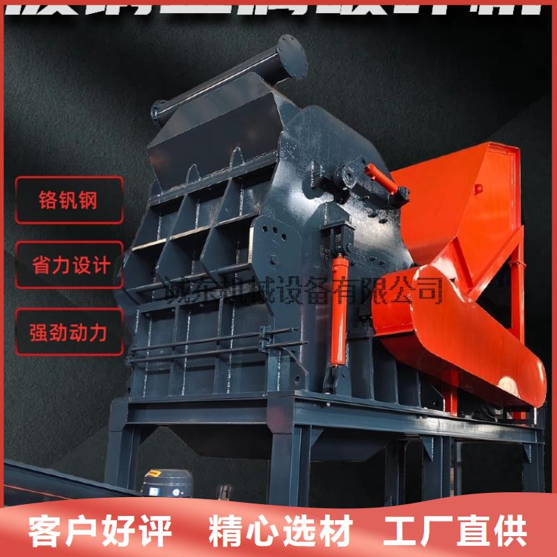 顆粒機(jī) 臥式金屬壓塊機(jī)以質(zhì)量求生存