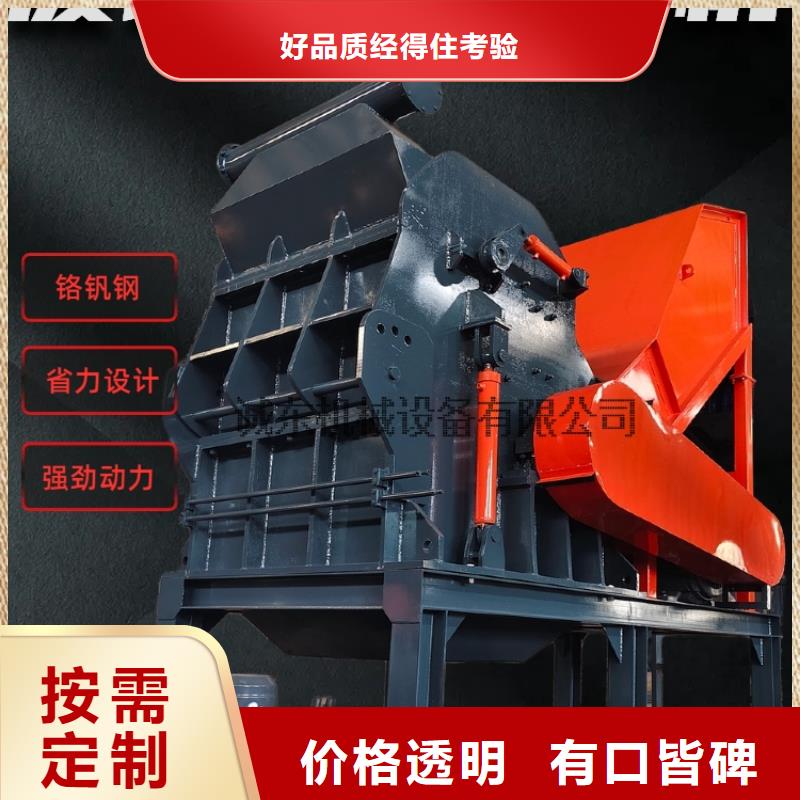 顆粒機(jī)鐵屑?jí)猴灆C(jī)專(zhuān)注生產(chǎn)N年