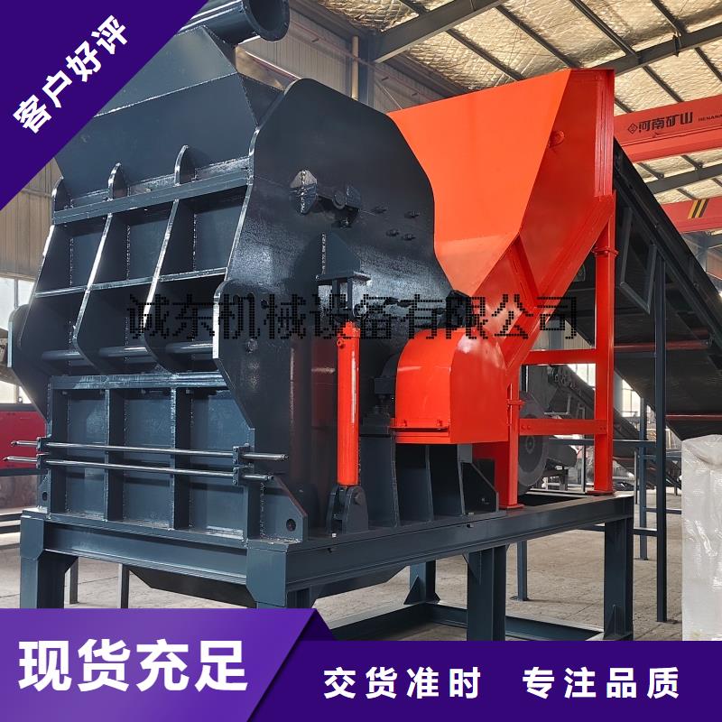 顆粒機(jī)-全自動金屬壓餅設(shè)備嚴(yán)格把控每一處細(xì)節(jié)