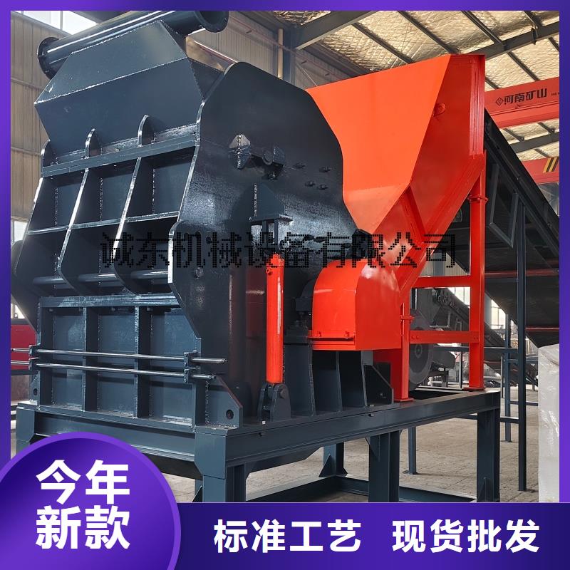 顆粒機_廢鐵金屬壓塊機精選好貨