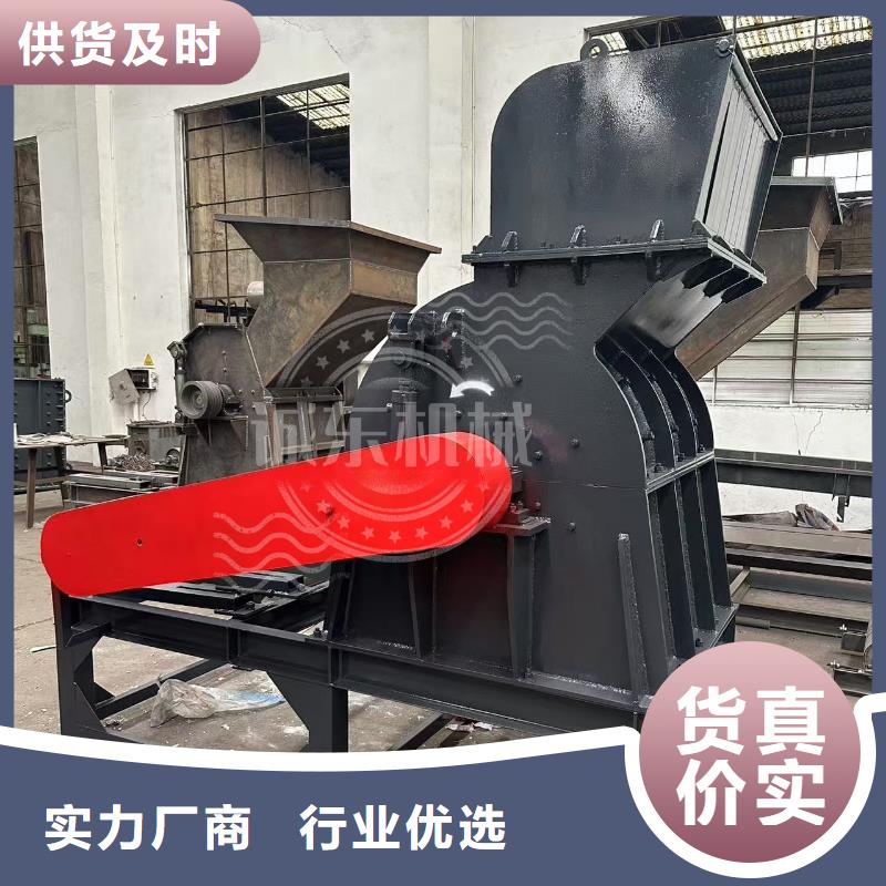 【顆粒機】廢塑料壓包機源頭直供