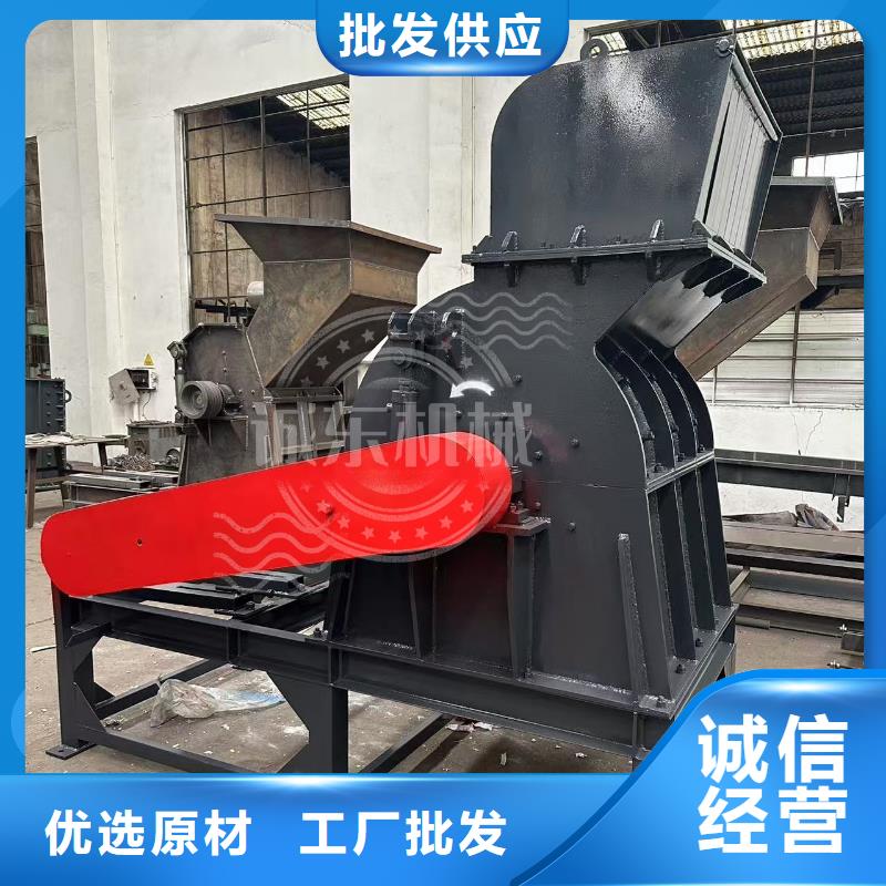 顆粒機金屬壓餅機好品質(zhì)售后無憂