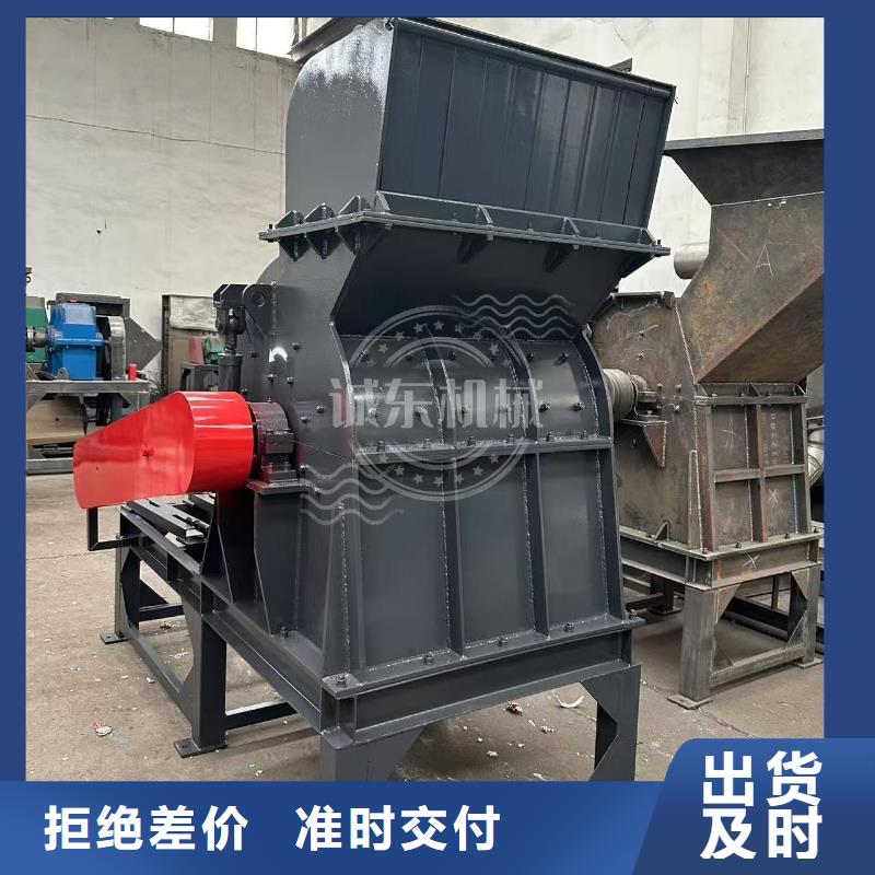 破碎機油漆桶破碎機打造好品質(zhì)