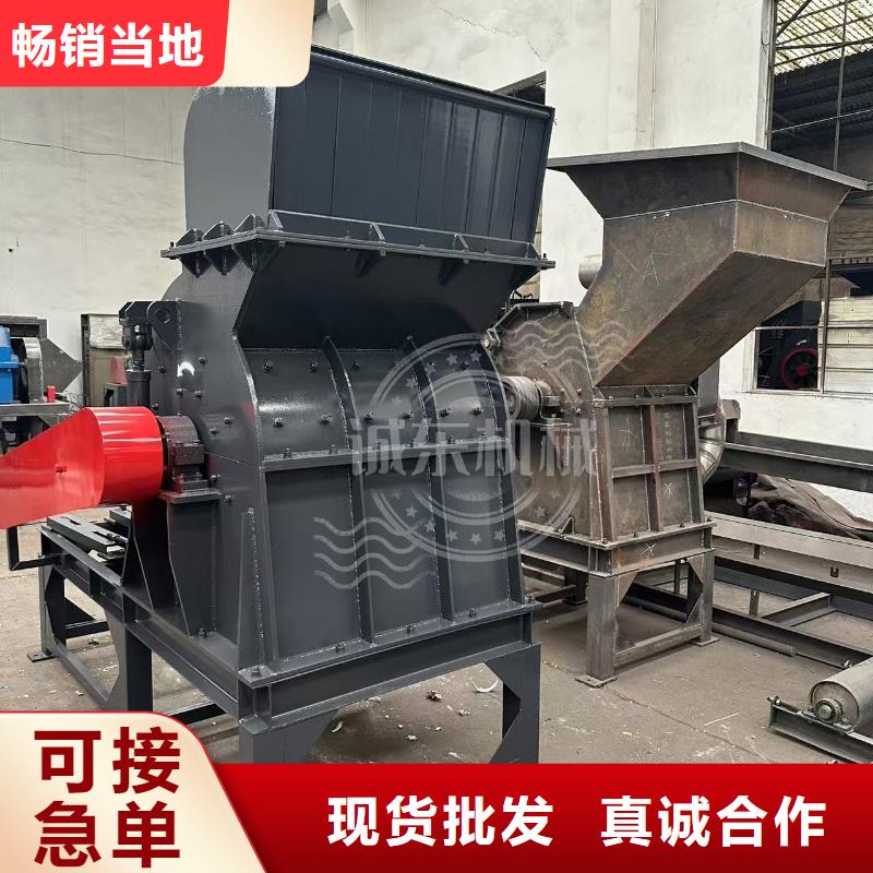 顆粒機-【大型液壓龍門剪】從源頭保證品質(zhì)