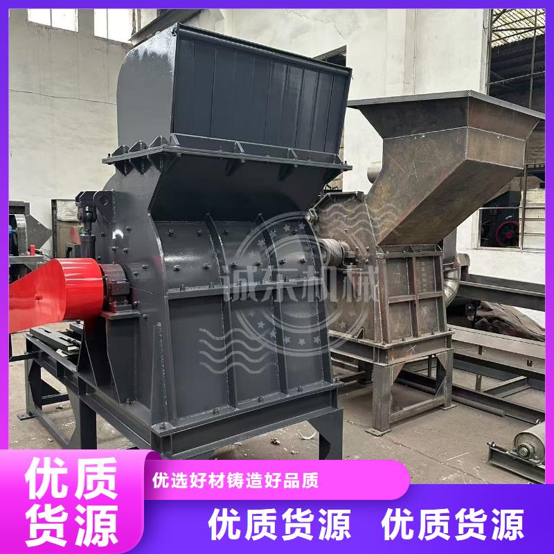 【顆粒機(jī)臥式金屬壓塊機(jī)現(xiàn)貨齊全售后無憂】