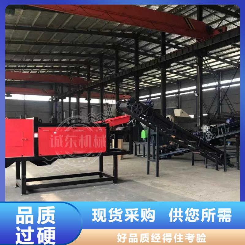 破碎機(jī),易拉罐破碎機(jī)精品優(yōu)選