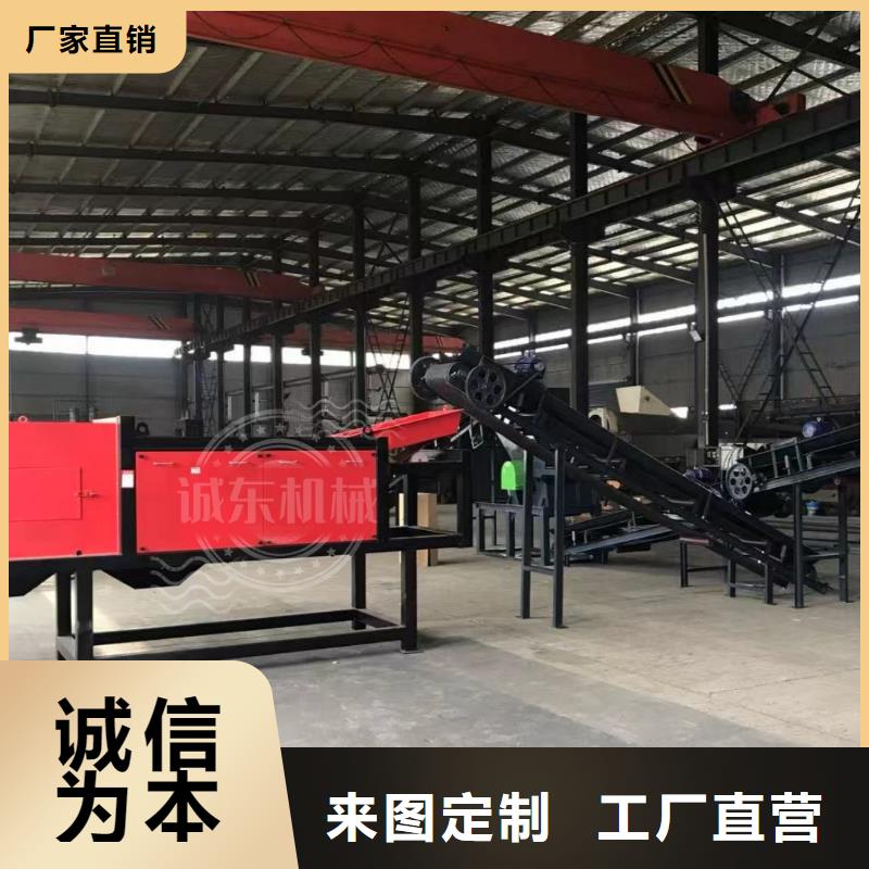 顆粒機(jī)_金屬破碎機(jī)研發(fā)生產(chǎn)銷售