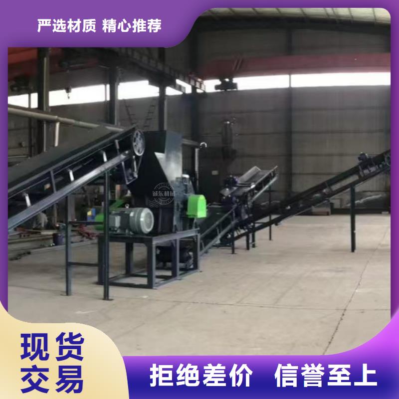 顆粒機(jī)_臥式金屬壓塊機(jī)產(chǎn)地采購(gòu)