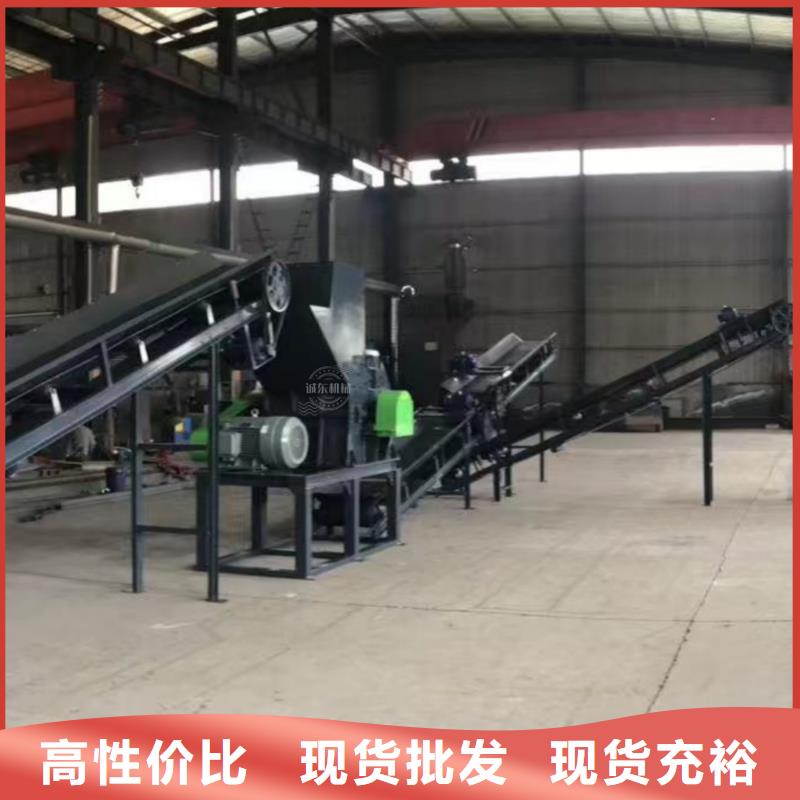 顆粒機(jī),金屬壓餅機(jī)實(shí)力商家供貨穩(wěn)定