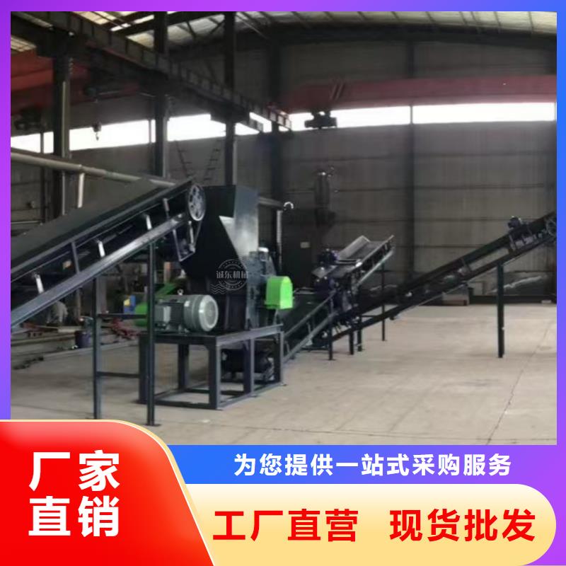 顆粒機(jī)臥式金屬壓塊機(jī)好品質(zhì)選我們