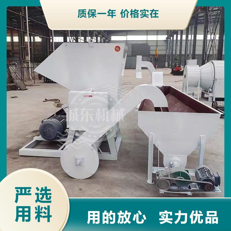 破碎機(jī)PVC粉碎機(jī)廠家現(xiàn)貨批發(fā)