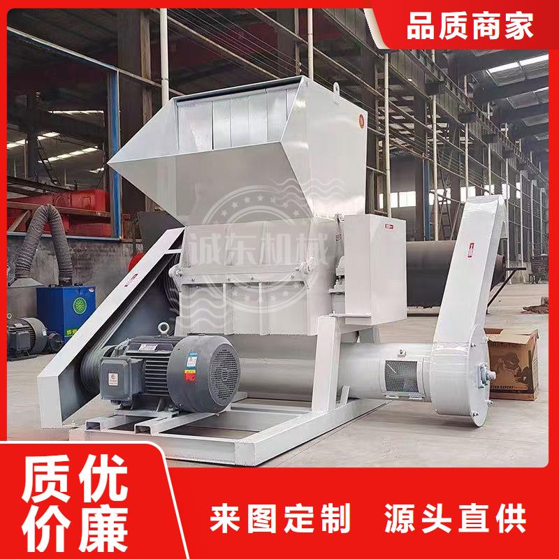 破碎機,管道破碎機原料層層篩選