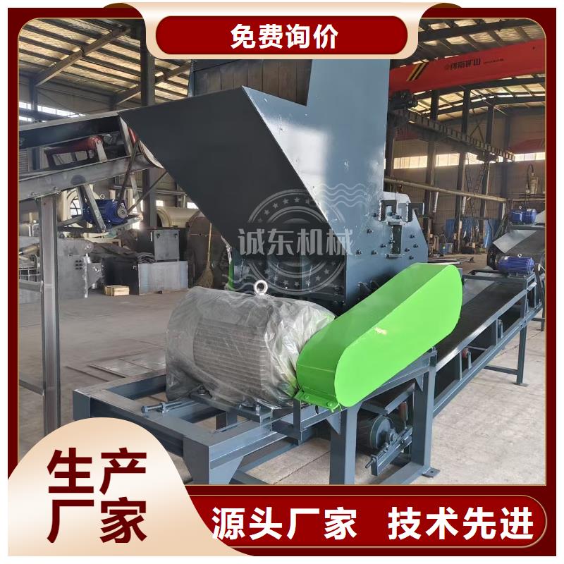 【顆粒機(jī)】廢鐵金屬壓塊機(jī)現(xiàn)貨滿(mǎn)足大量采購(gòu)