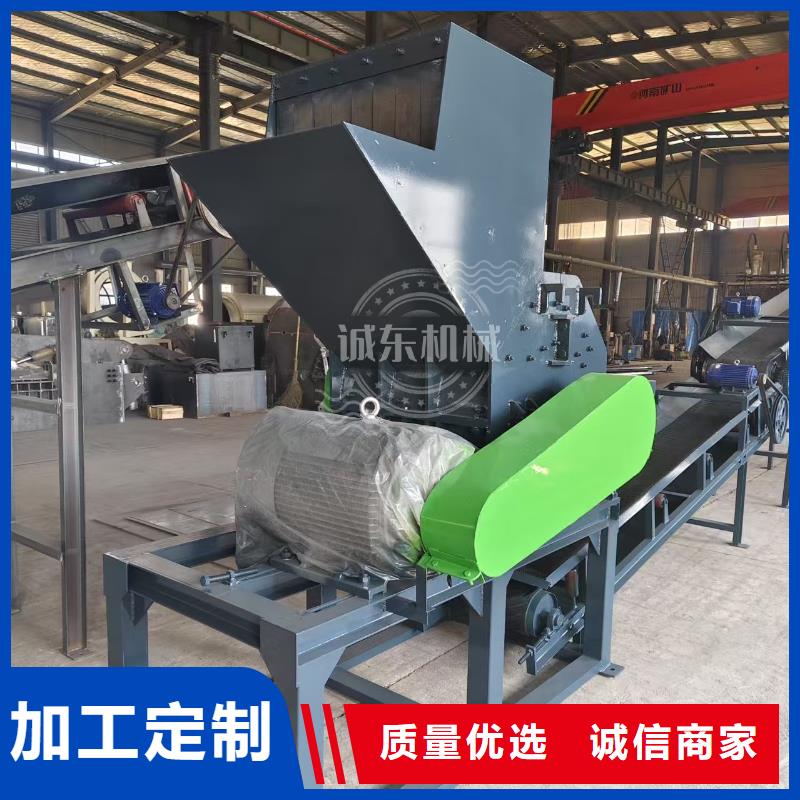 破碎機(jī),金屬粉碎機(jī)客戶好評