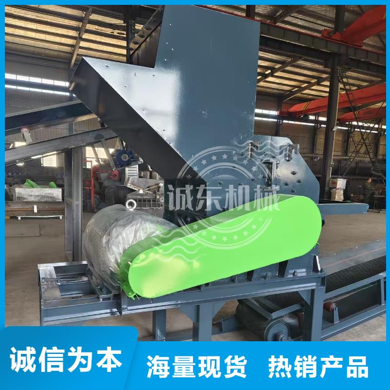 破碎機廢鐵打球機定制零售批發(fā)