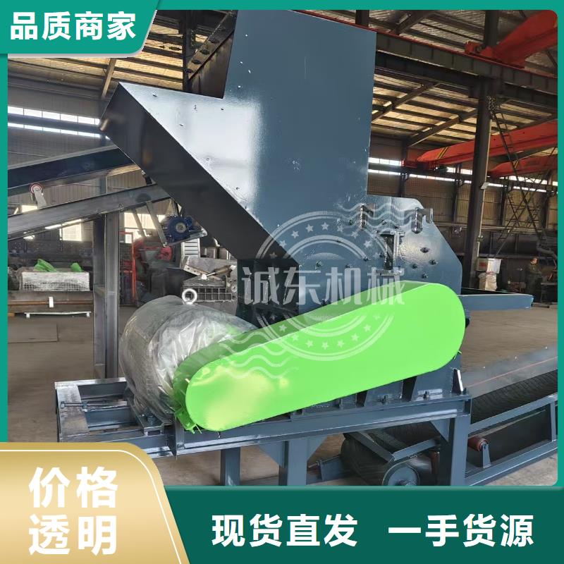 顆粒機【臥式金屬壓塊機】專注生產(chǎn)制造多年