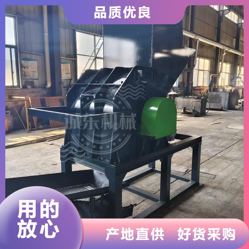 顆粒機金屬壓餅機按需定做