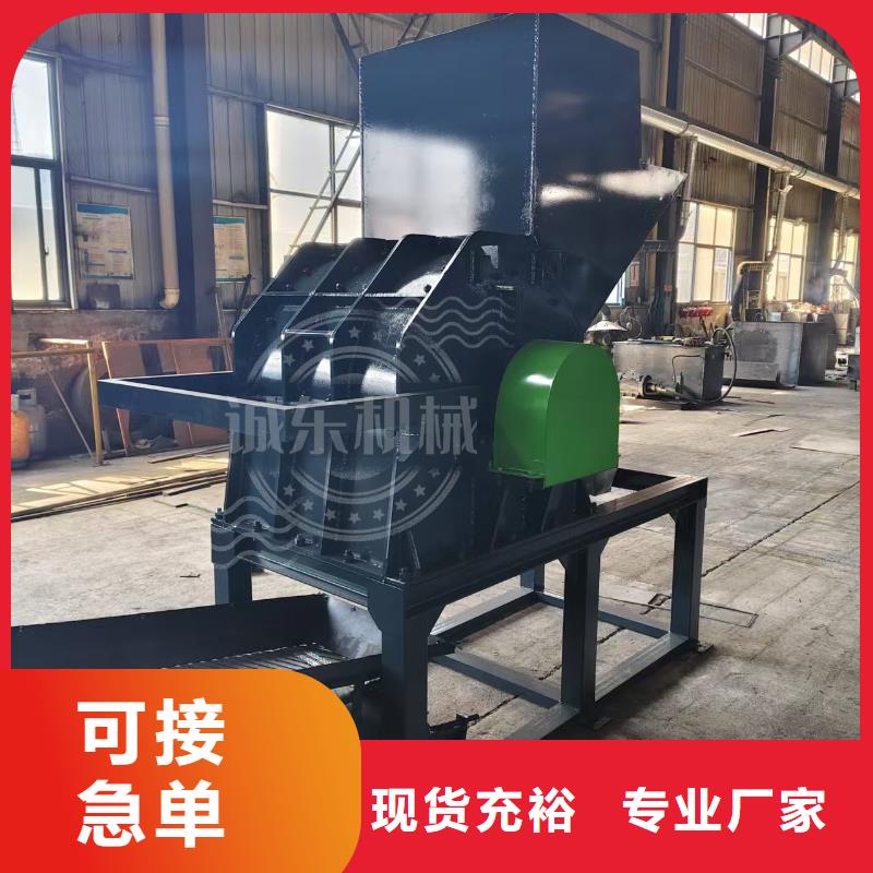 顆粒機液壓打包機廠家好品質(zhì)售后無憂