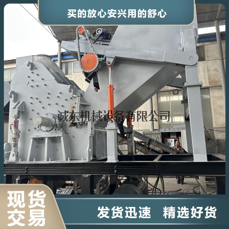 【顆粒機】 廢舊金屬撕裂機注重細節(jié)