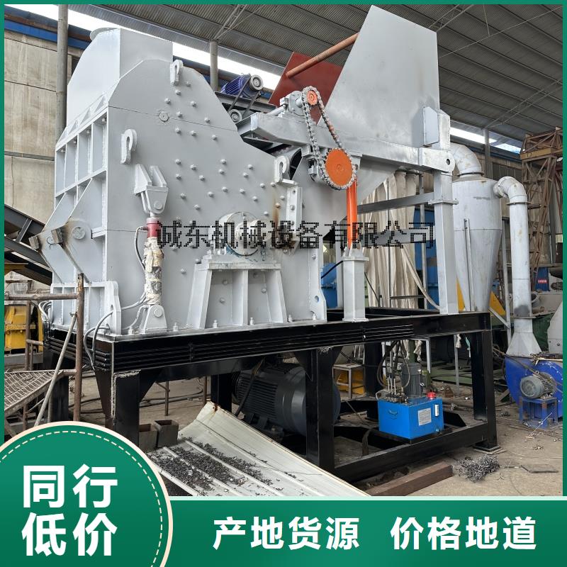 【顆粒機(jī)液壓廢鋼龍門剪廠家銷售】