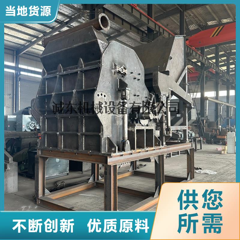 破碎機油漆桶破碎機客戶好評