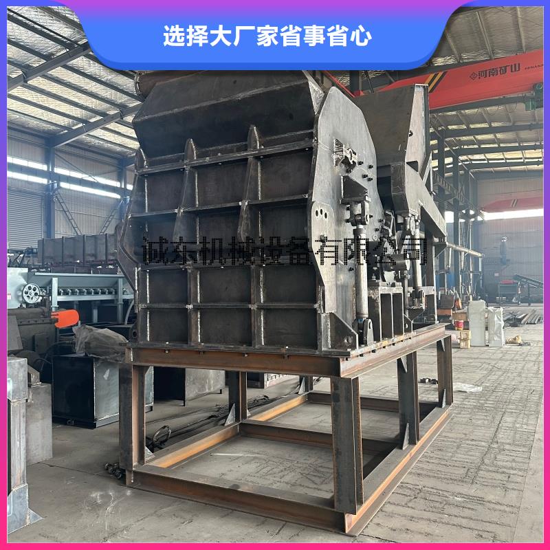顆粒機(jī)_廢鐵金屬壓塊機(jī)精選好貨