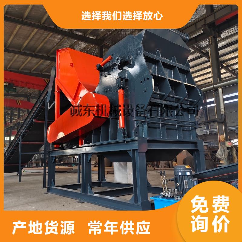 顆粒機(jī)鐵屑壓餅機(jī)來圖定制量大從優(yōu)