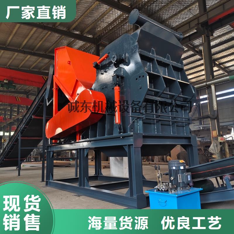 顆粒機(jī) 撕碎機(jī)廠家以質(zhì)量求生存