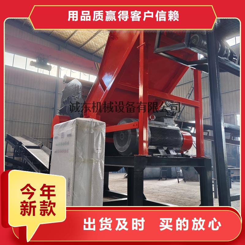 顆粒機(jī)_【全自動金屬壓餅設(shè)備】敢與同行比服務(wù)