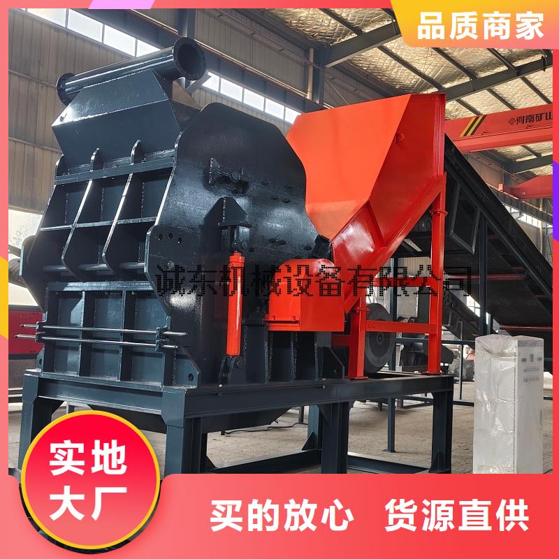 破碎機金屬破碎機超產(chǎn)品在細(xì)節(jié)
