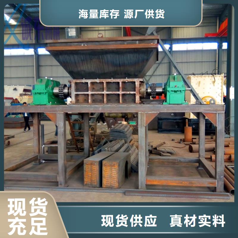 顆粒機_廢鐵金屬壓塊機精選好貨