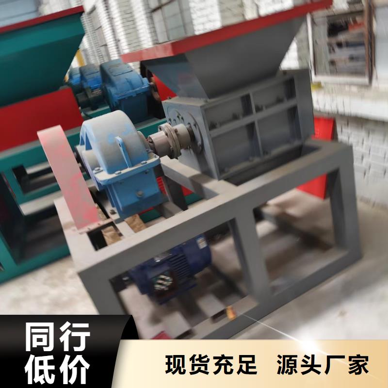 破碎機(jī)-油漆桶破碎機(jī)廠家工藝先進(jìn)