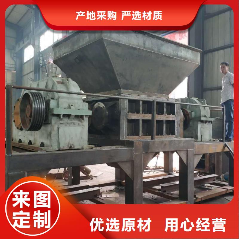 顆粒機,液壓廢紙壓包機廠家嚴謹工藝