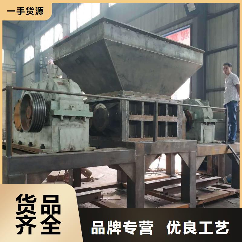 破碎機(jī)_金屬破碎機(jī)廠家案例